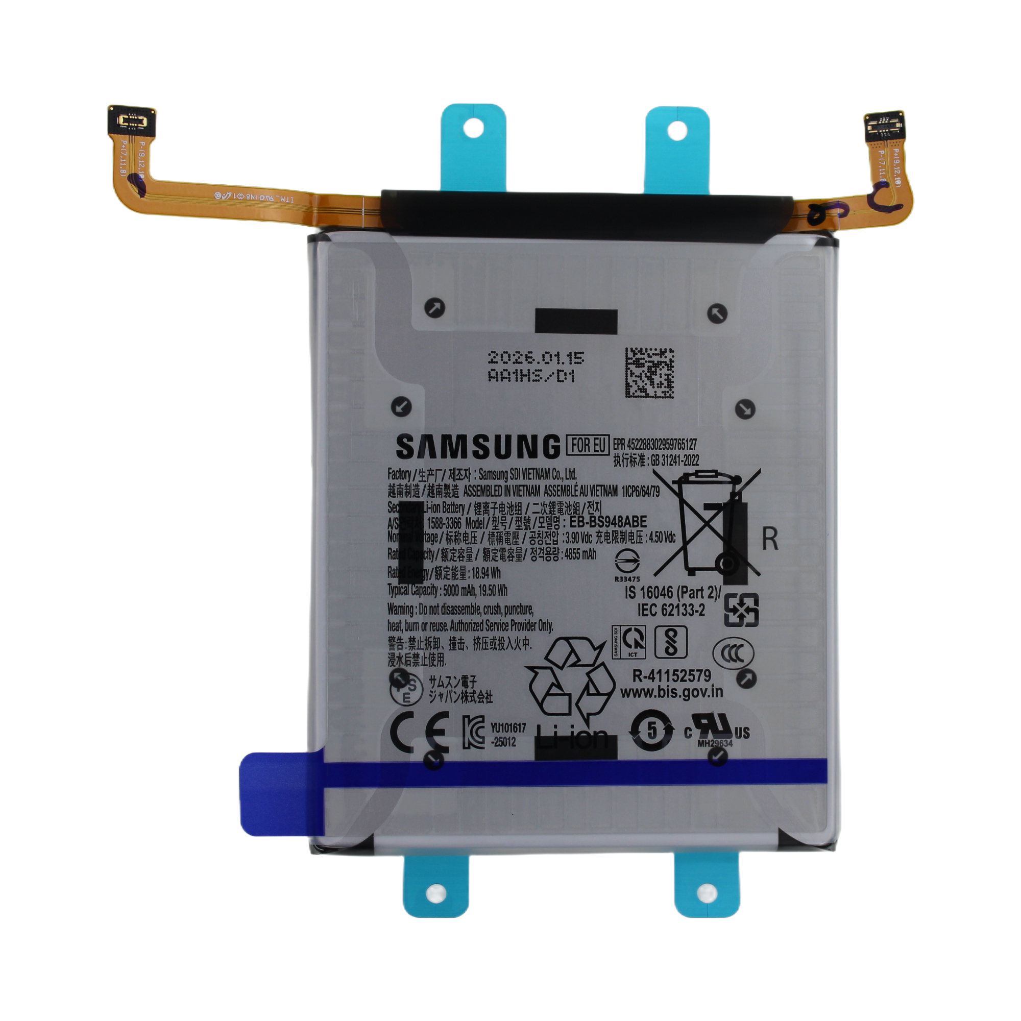 Originál baterie Samsung Galaxy S26 Ultra SM-S948