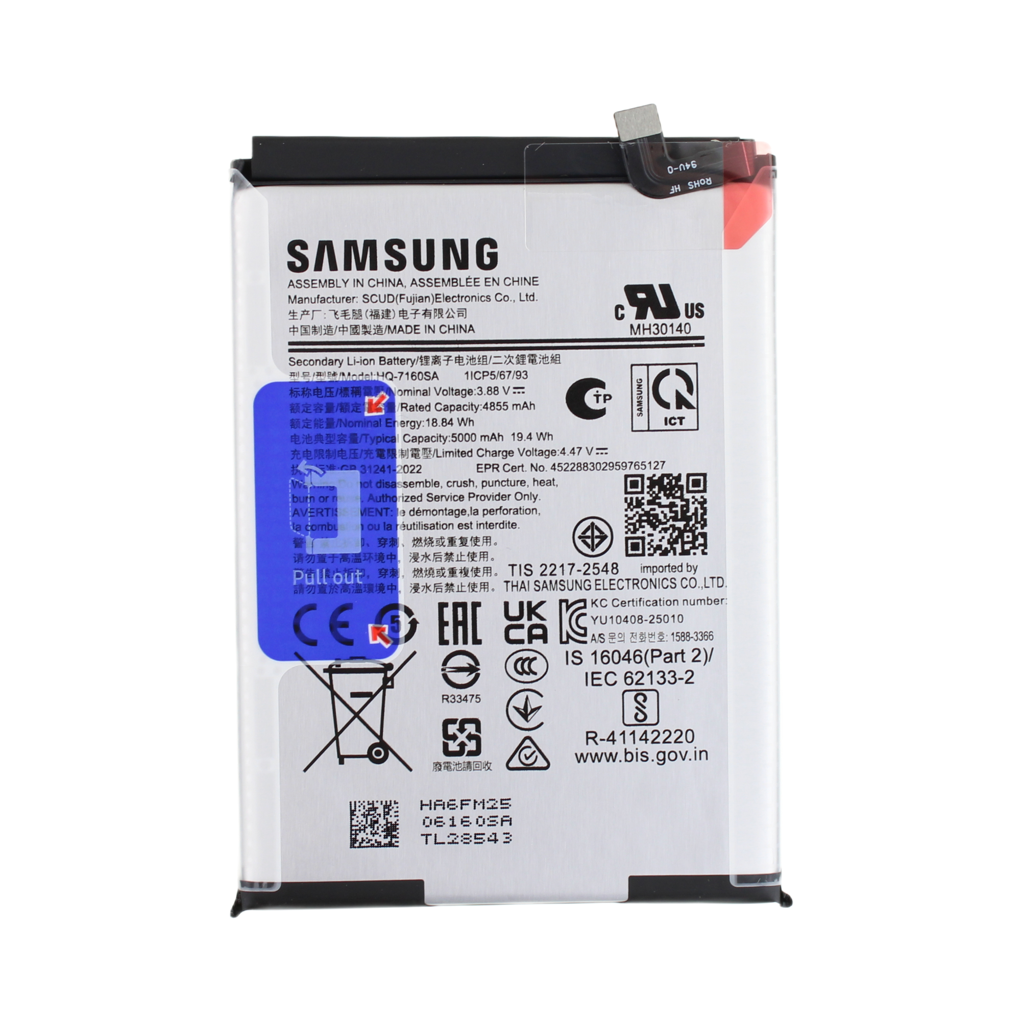 Originál baterie Samsung Galaxy A07 SM-A075