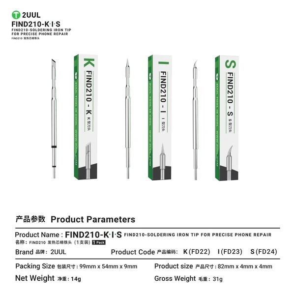 2UUL FD12 C210 – zkosený pájecí hrot pro pájecí stanice