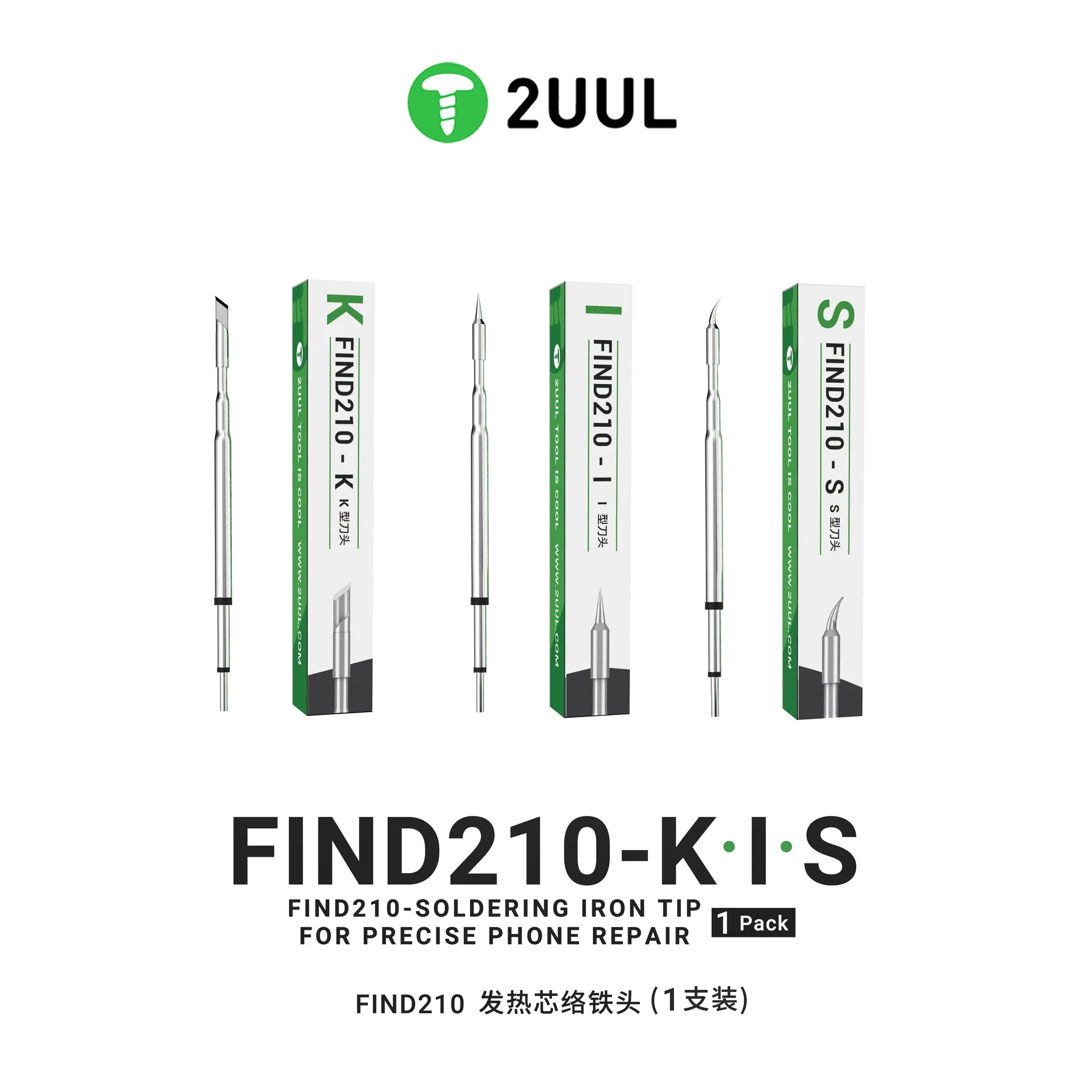 2UUL FD12 C210 – zkosený pájecí hrot pro pájecí stanice