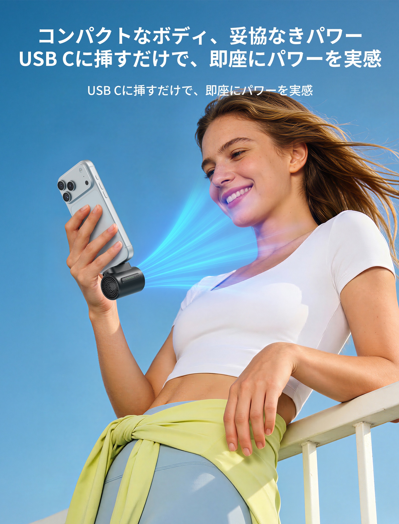 Aecooly Air Mate PK01-F1 – mini ventilátor k telefonu USB-C černý
