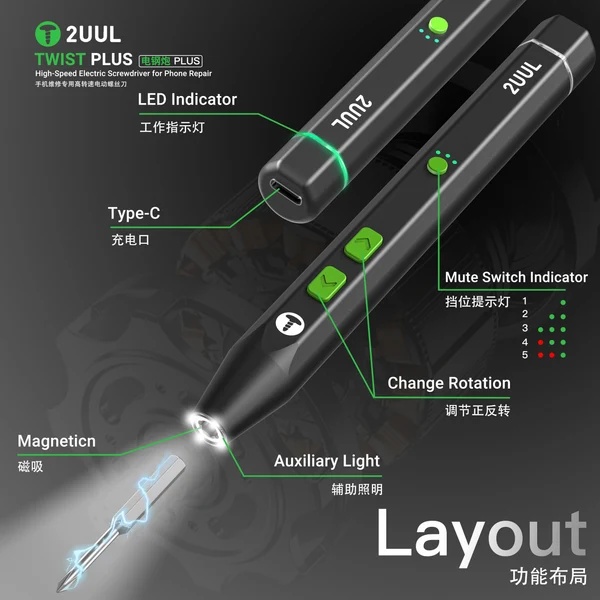 2UUL SD15 Twist Plus – přesný elektrický šroubovák se sadou bitů