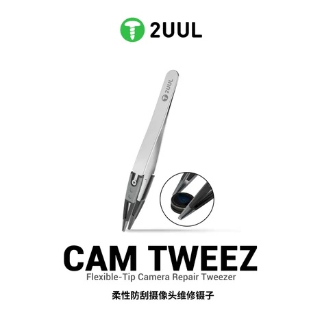 2UUL TW41 CAM TWEEZ – přesná pinzeta pro opravy fotoaparátů