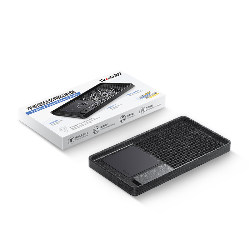 QianLi – magnetický organizér / podložka na šroubky do telefonů s magnetizérem
