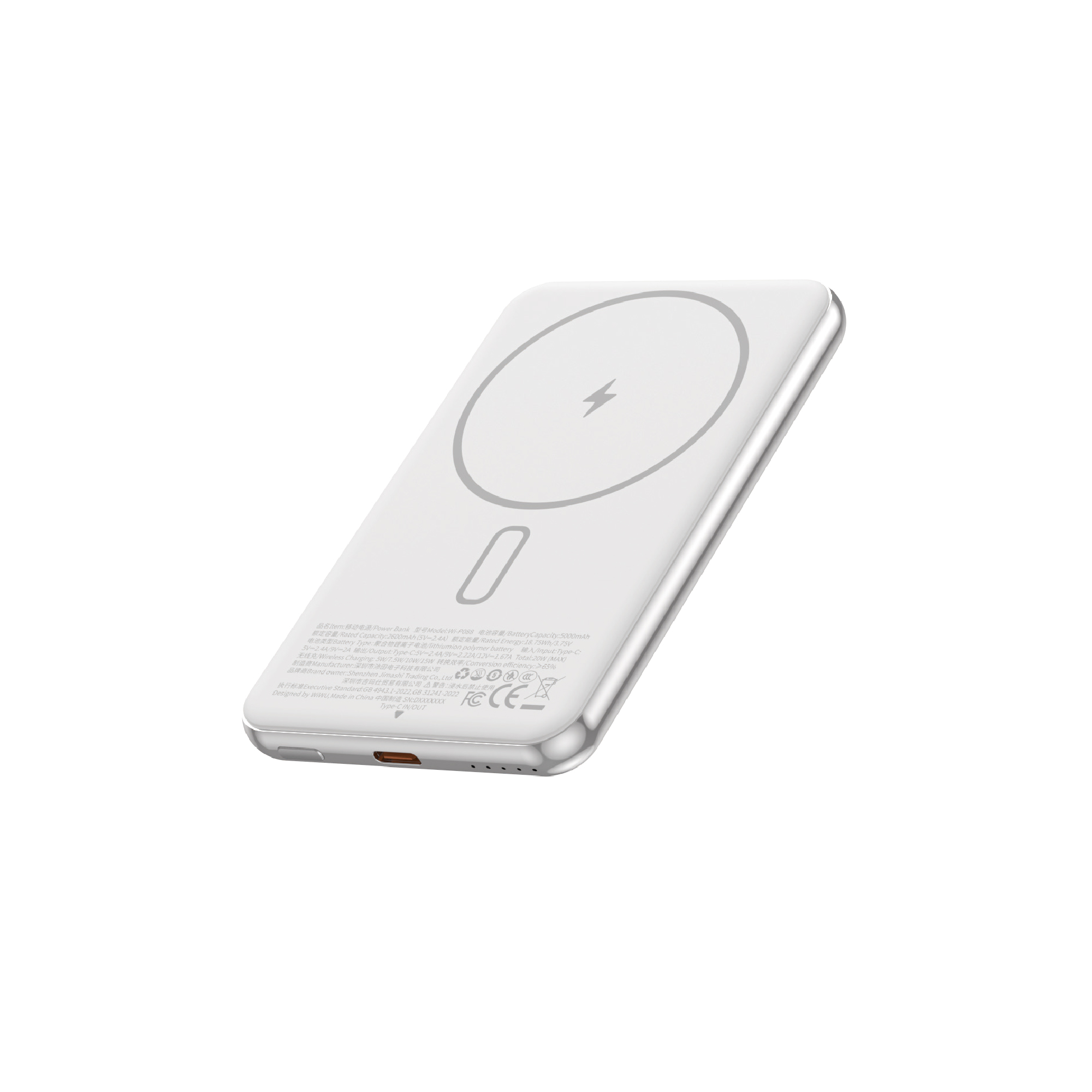 WiWU kovová hliníková magnetická powerbanka MagSafe Seraph Alloy Wi-P088 5000mAh 20W stříbrná