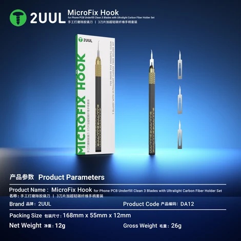 2UUL DA12 MicroFix – nůž z uhlíkového vlákna pro odstranění lepidla z PCB