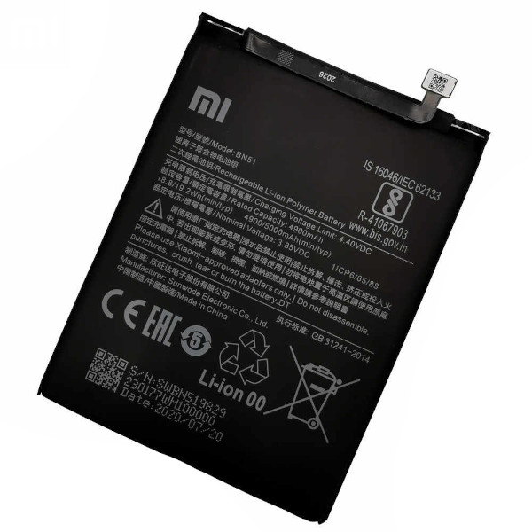 redmi 8a ka battery