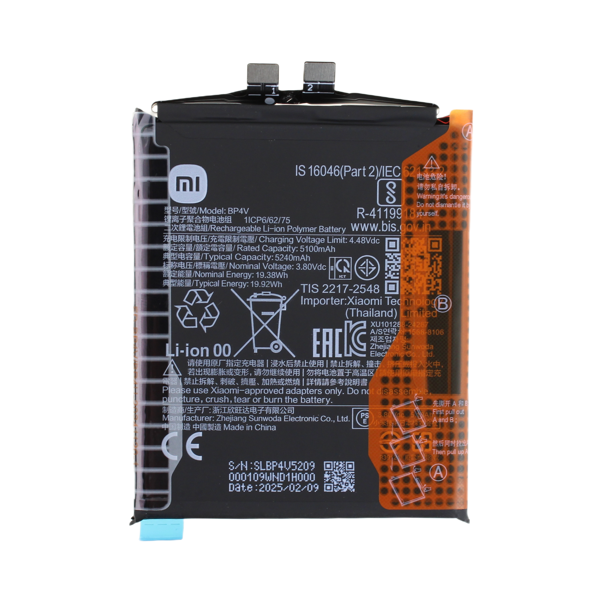 Originál baterie BP4V Xiaomi 15