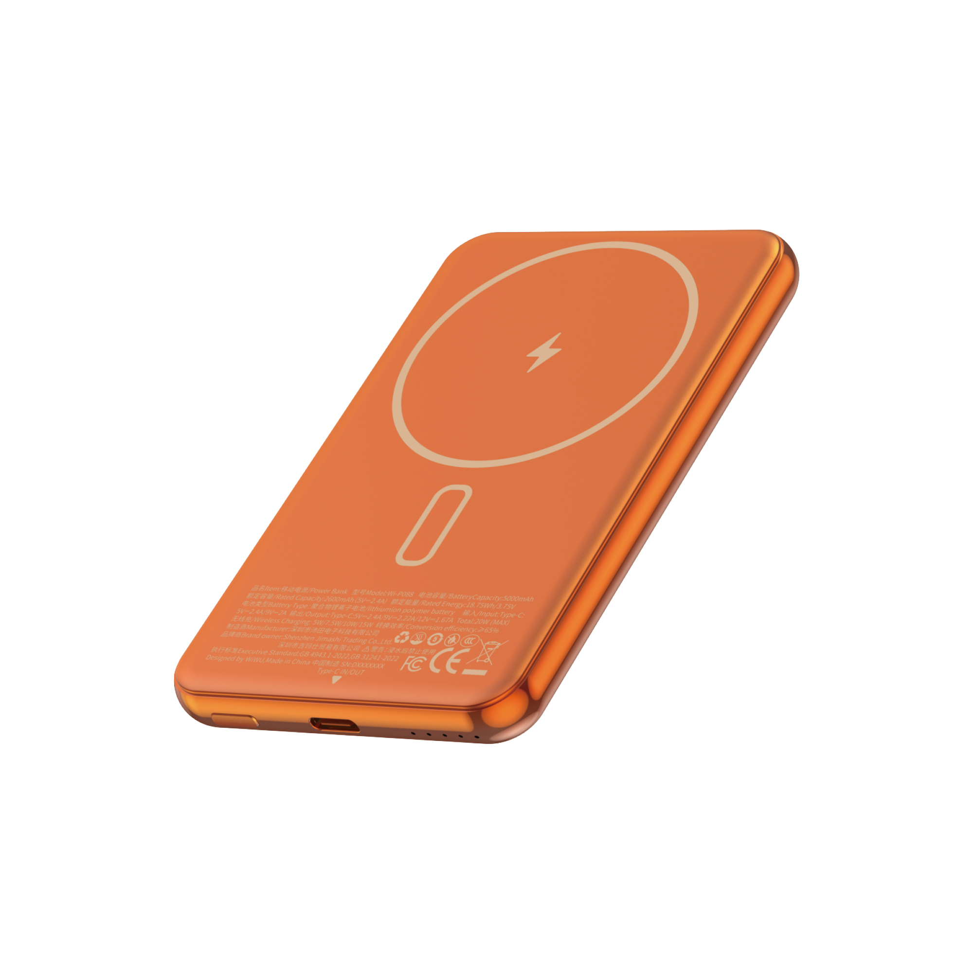 WiWU kovová hliníková magnetická powerbanka MagSafe Seraph Alloy Wi-P088 5000mAh 20W oranžová