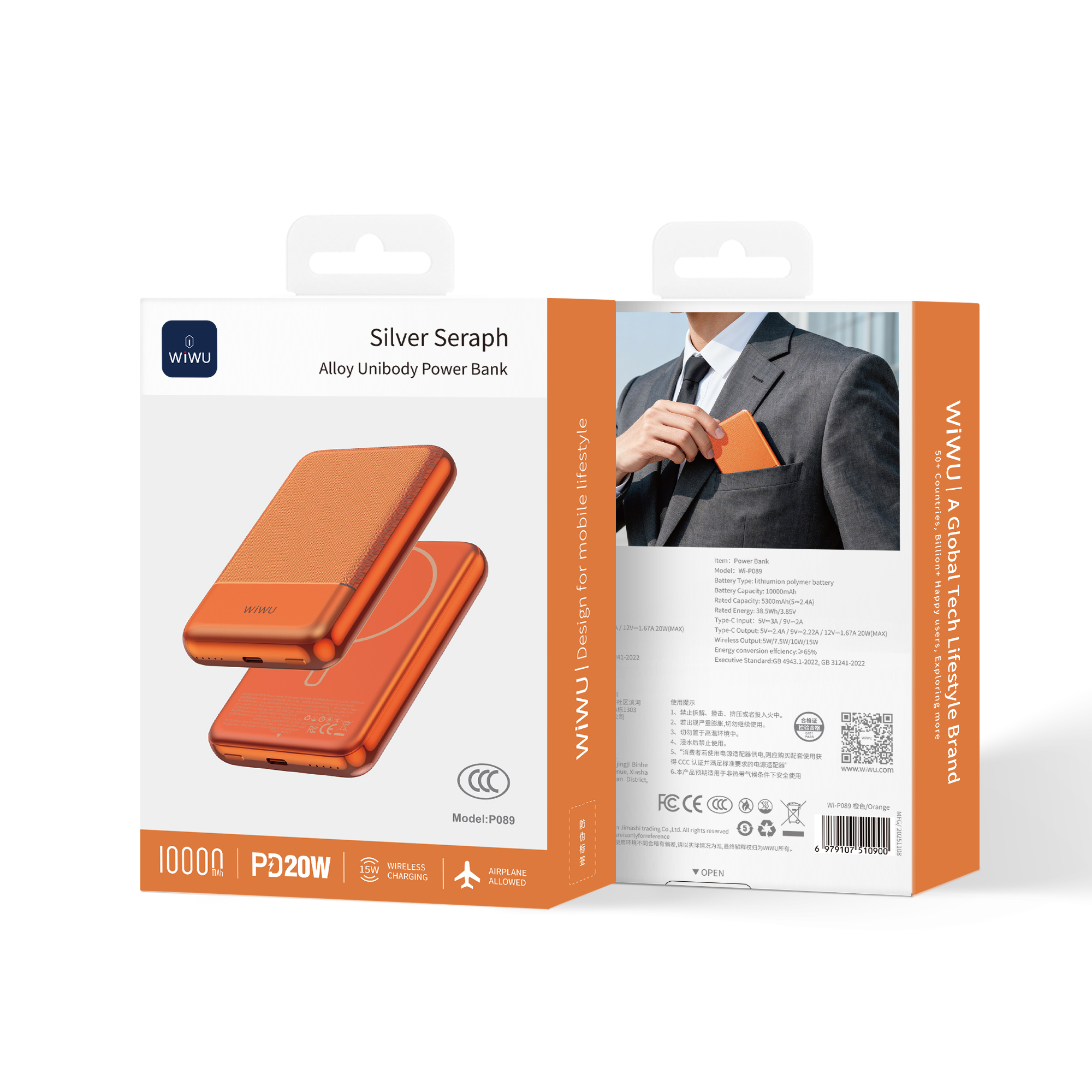 WiWU kovová hliníková magnetická powerbanka MagSafe Seraph Alloy Wi-P088 5000mAh 20W oranžová