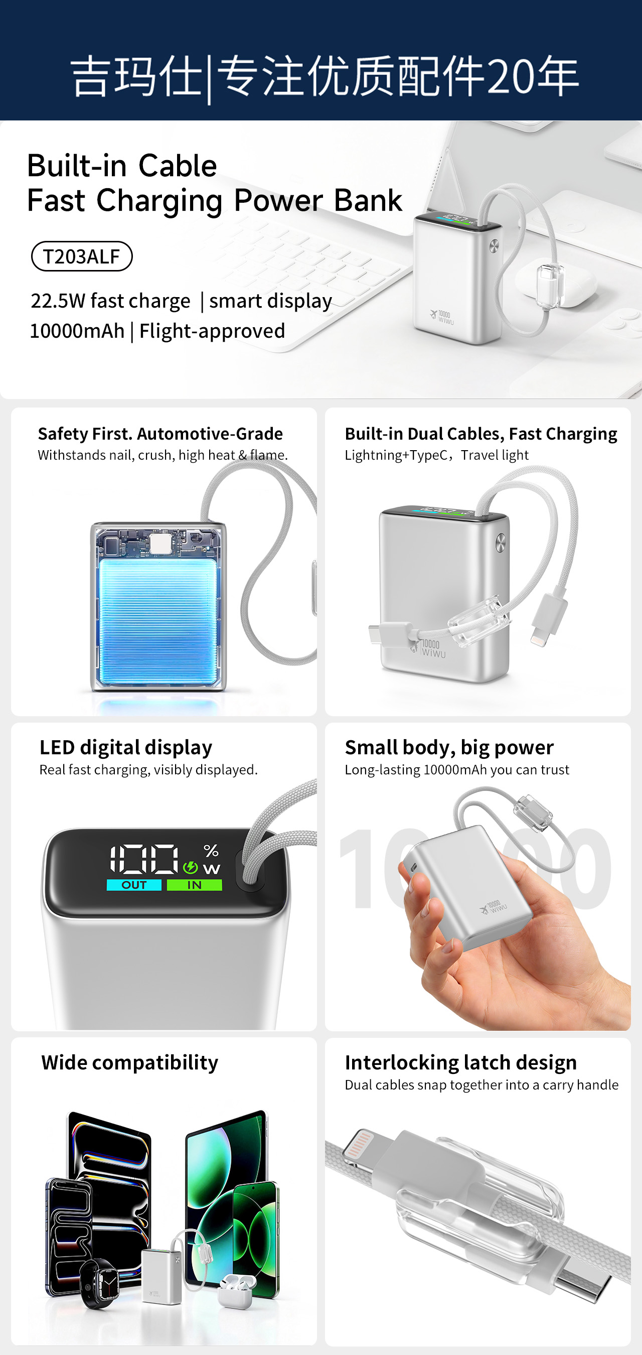 WiWU hliníková powerbanka s integrovanými kabely USB-C a Lightning T203ALF 10000mAh stříbrná