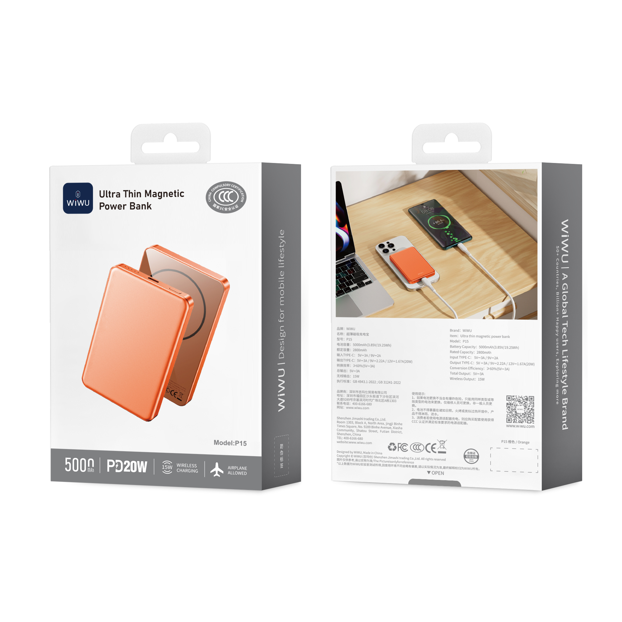WiWU P15 Ultra Thin magnetická powerbanka 5000 mAh 20 W oranžová