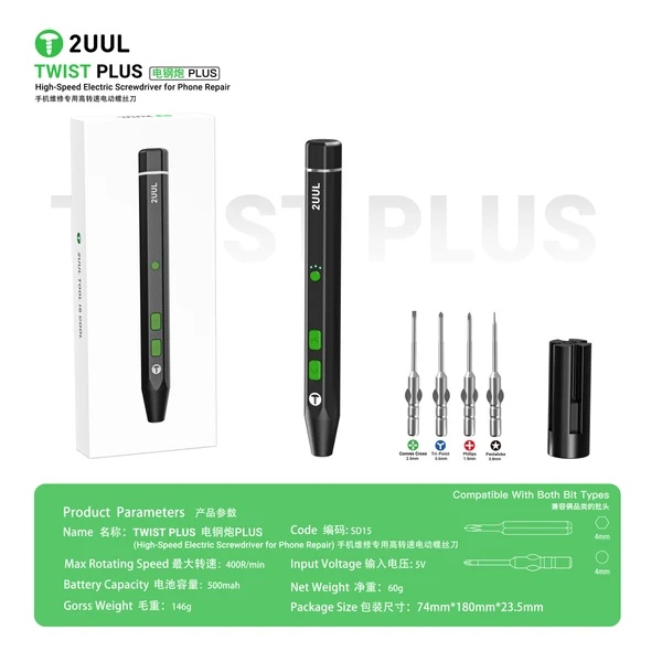 2UUL SD15 Twist Plus – přesný elektrický šroubovák se sadou bitů