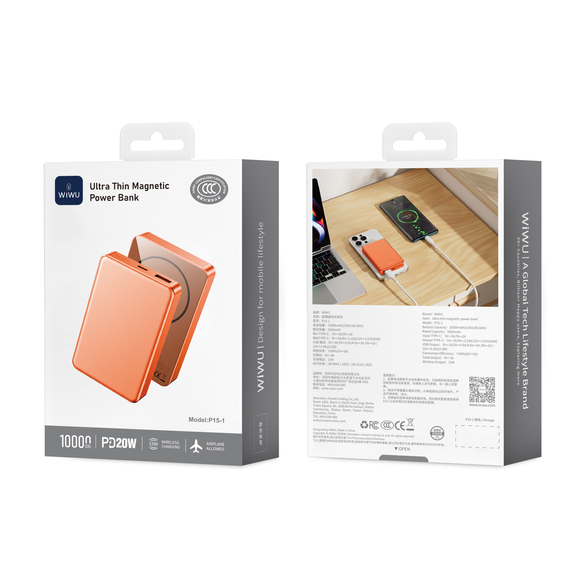 WiWU P15-1 Ultra Thin magnetická powerbanka 10000 mAh 20 W oranžová