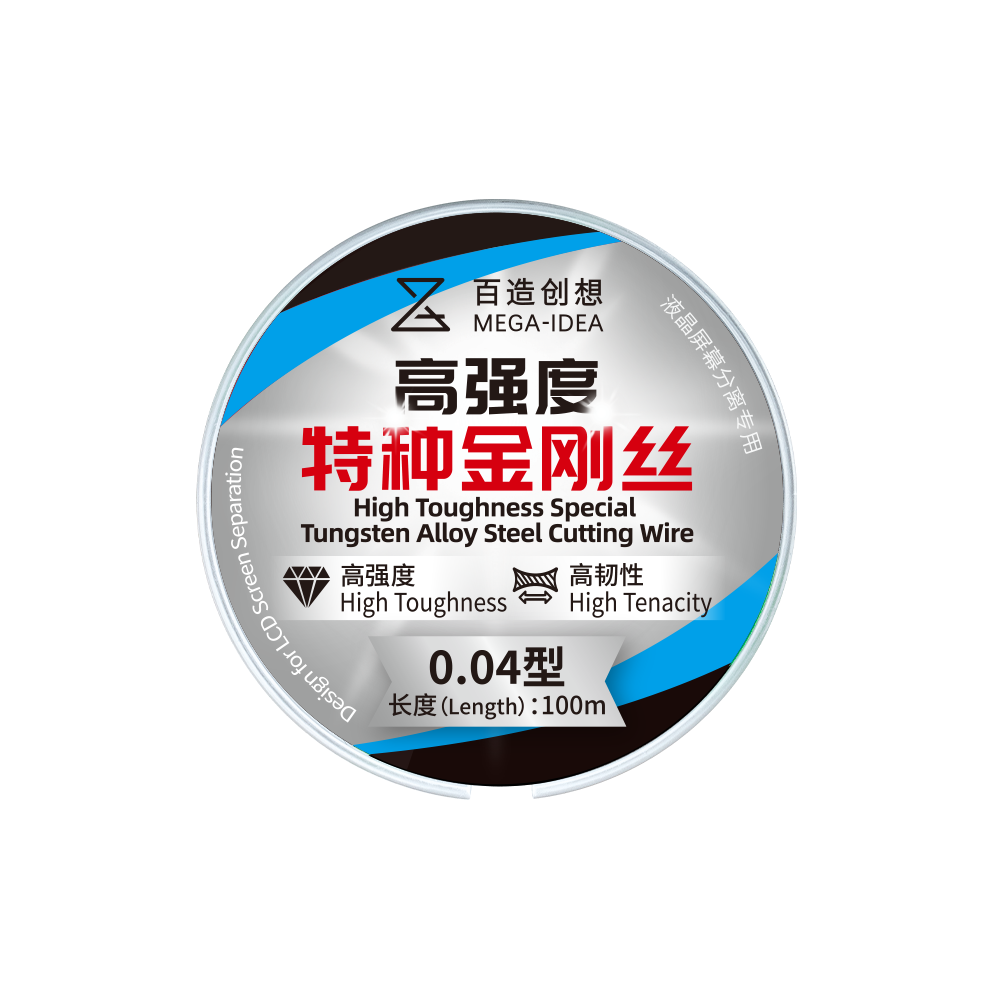 QianLi – odolný wolframový drát 0,04 mm pro separaci LCD