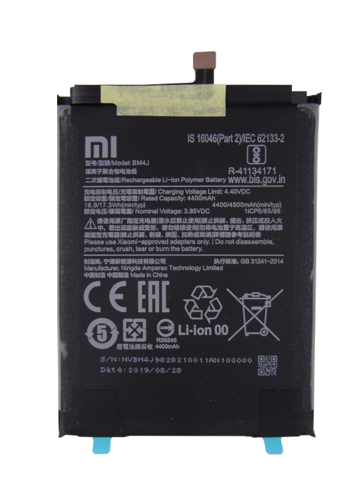 redmi note 6 battery model