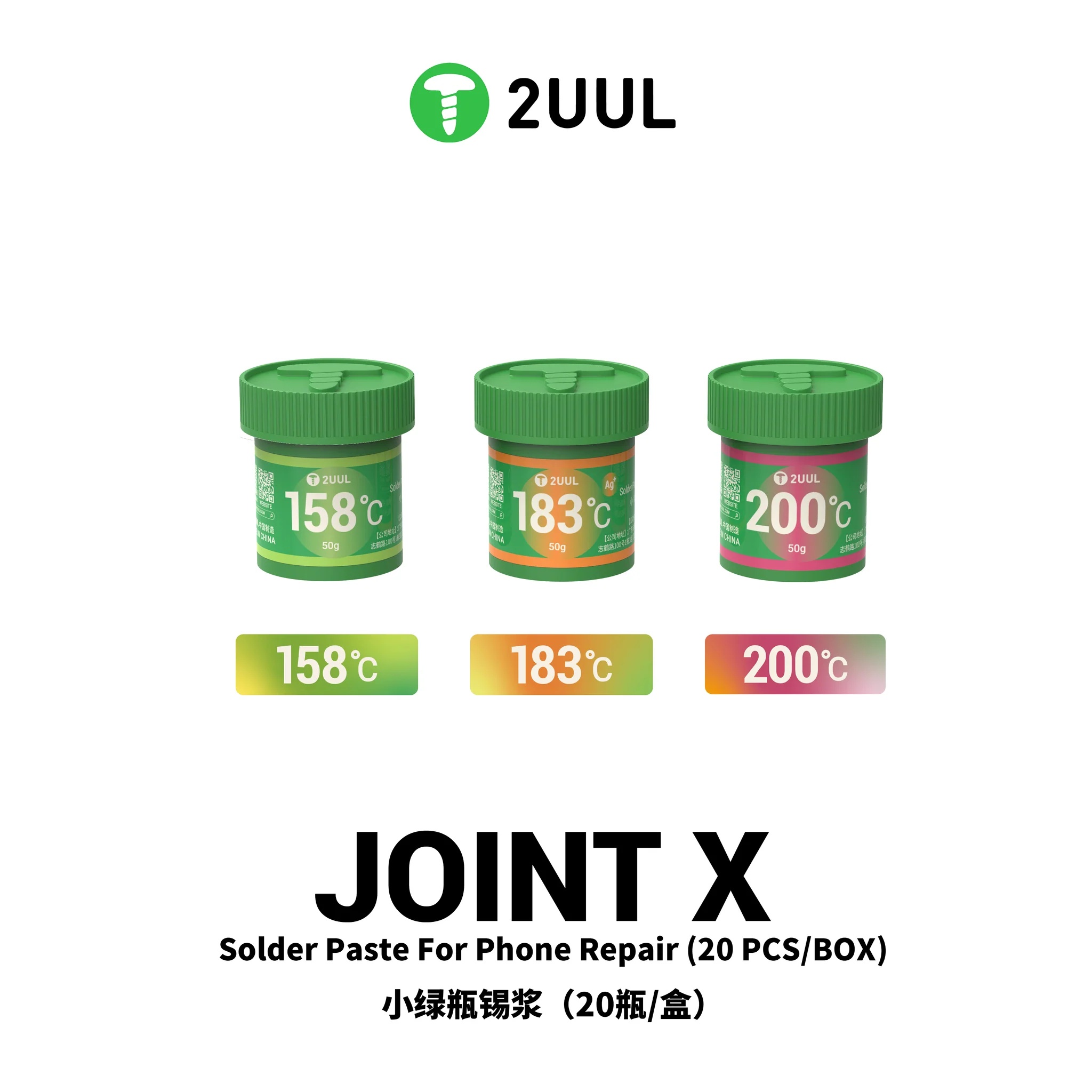 2UUL Joint X GS158 nízkoteplotní bezolovnatá pájecí pasta Sn42/Bi58 158 °C 50 g