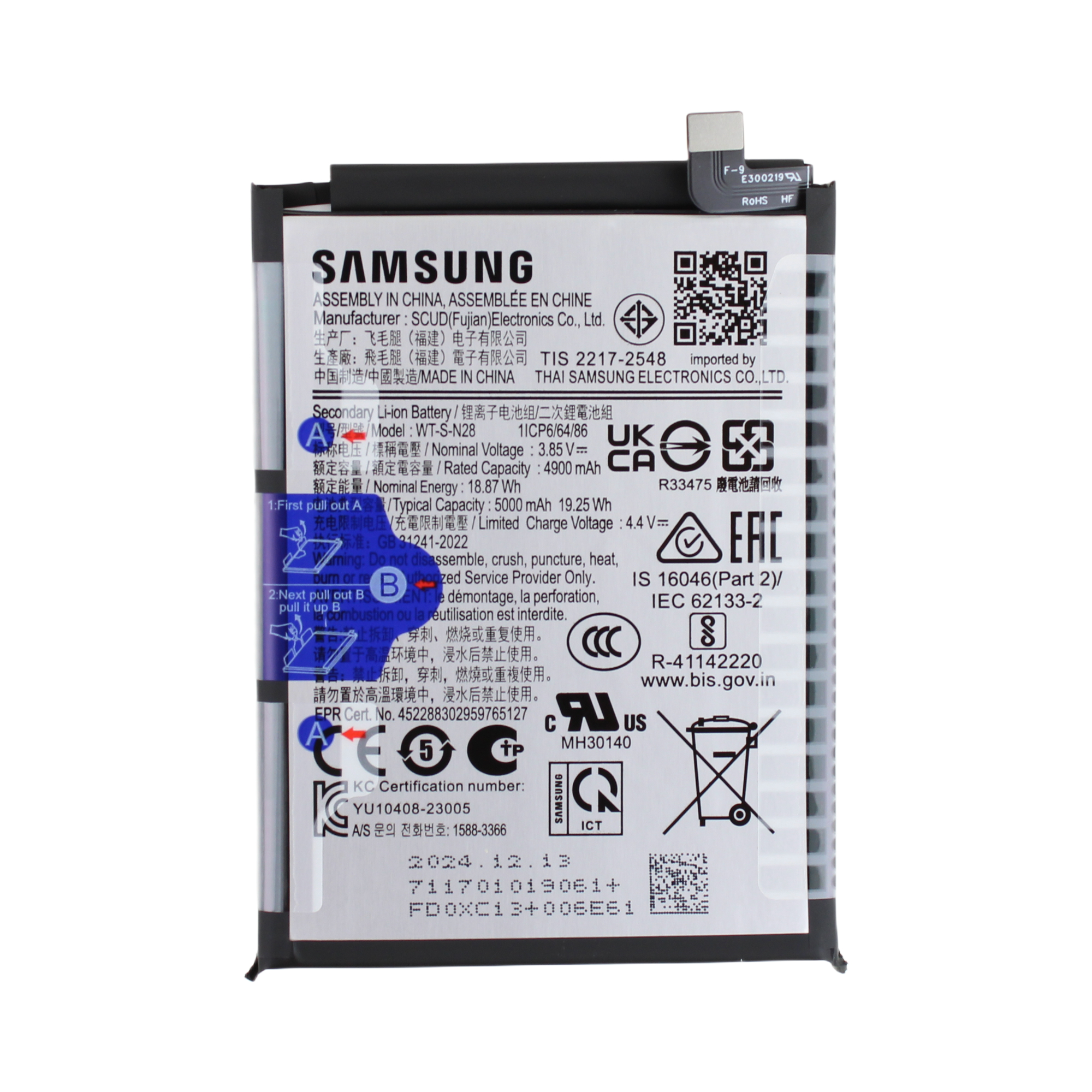 Originál baterie Samsung Galaxy A05 SM-A055