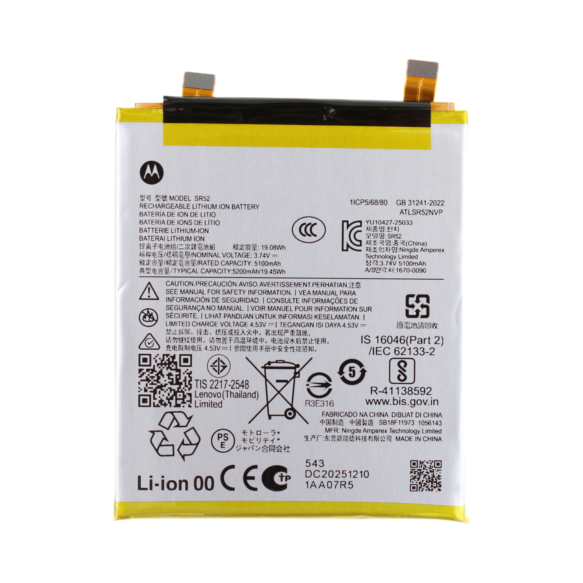 Originál baterie SR52 Motorola Moto Edge 70 Ultra