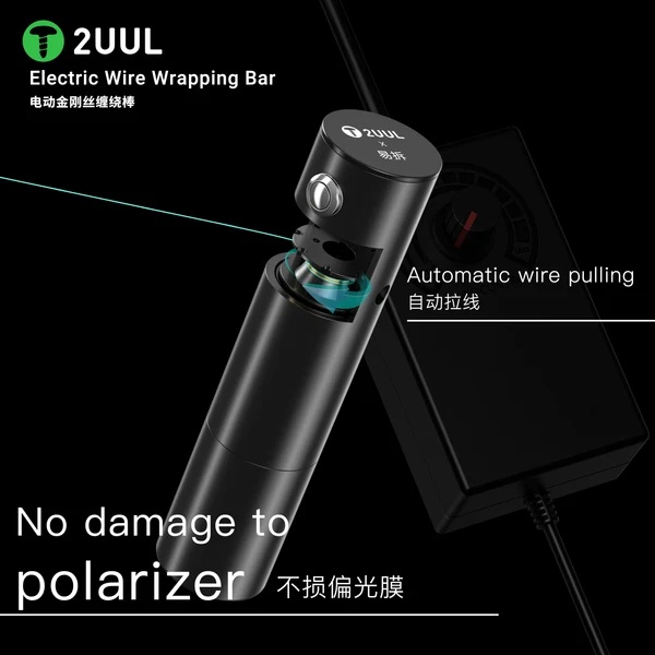 2UUL DA20 – elektrický navíječ separačního drátu pro LCD displeje