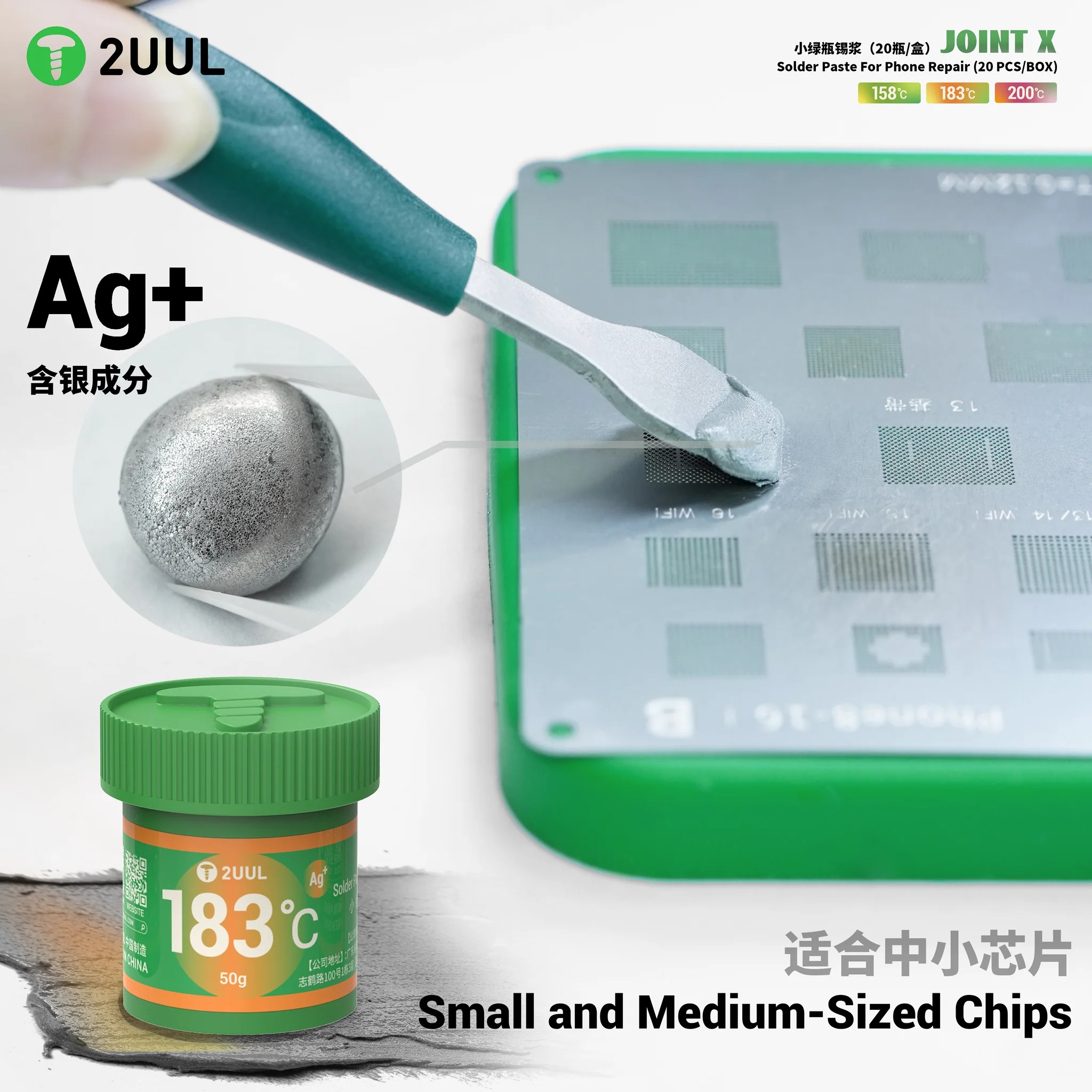 2UUL Joint X GS158 nízkoteplotní bezolovnatá pájecí pasta Sn42/Bi58 158 °C 50 g