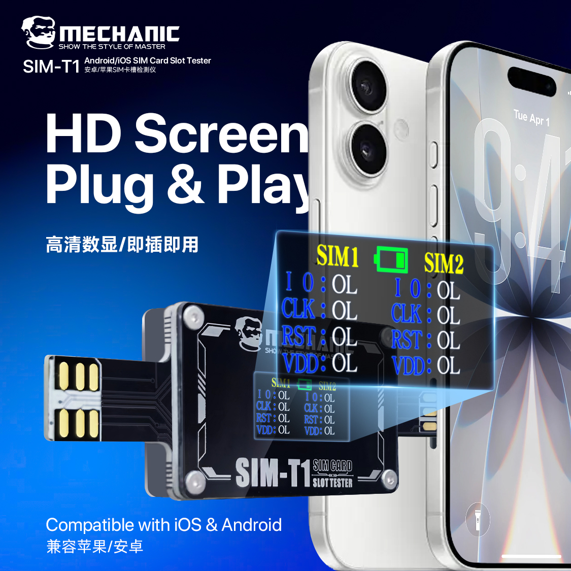 MECHANIC SIM-T1 – tester slotu SIM karet pro iPhone a Android
