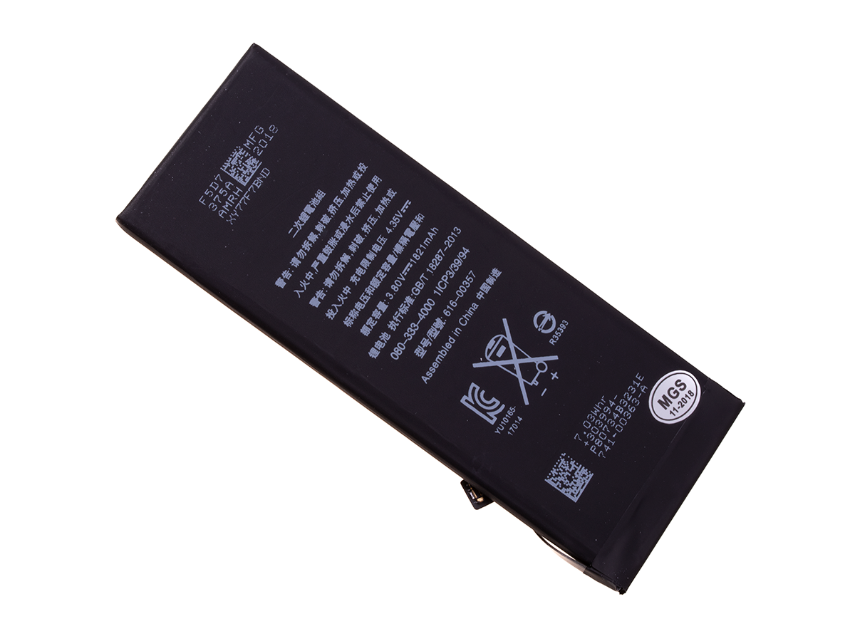 BATERIA IPHONE 8 1821mAh – Planeta iPhone