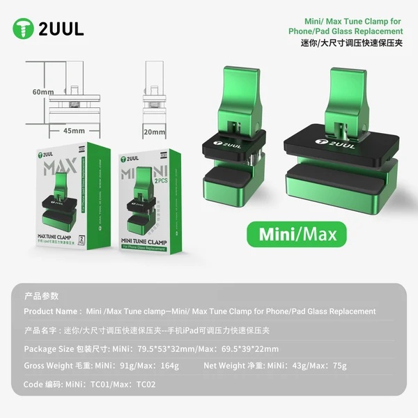 2UUL TC02 MAX Tune – velká servisní svorka pro lepení displejů a skel