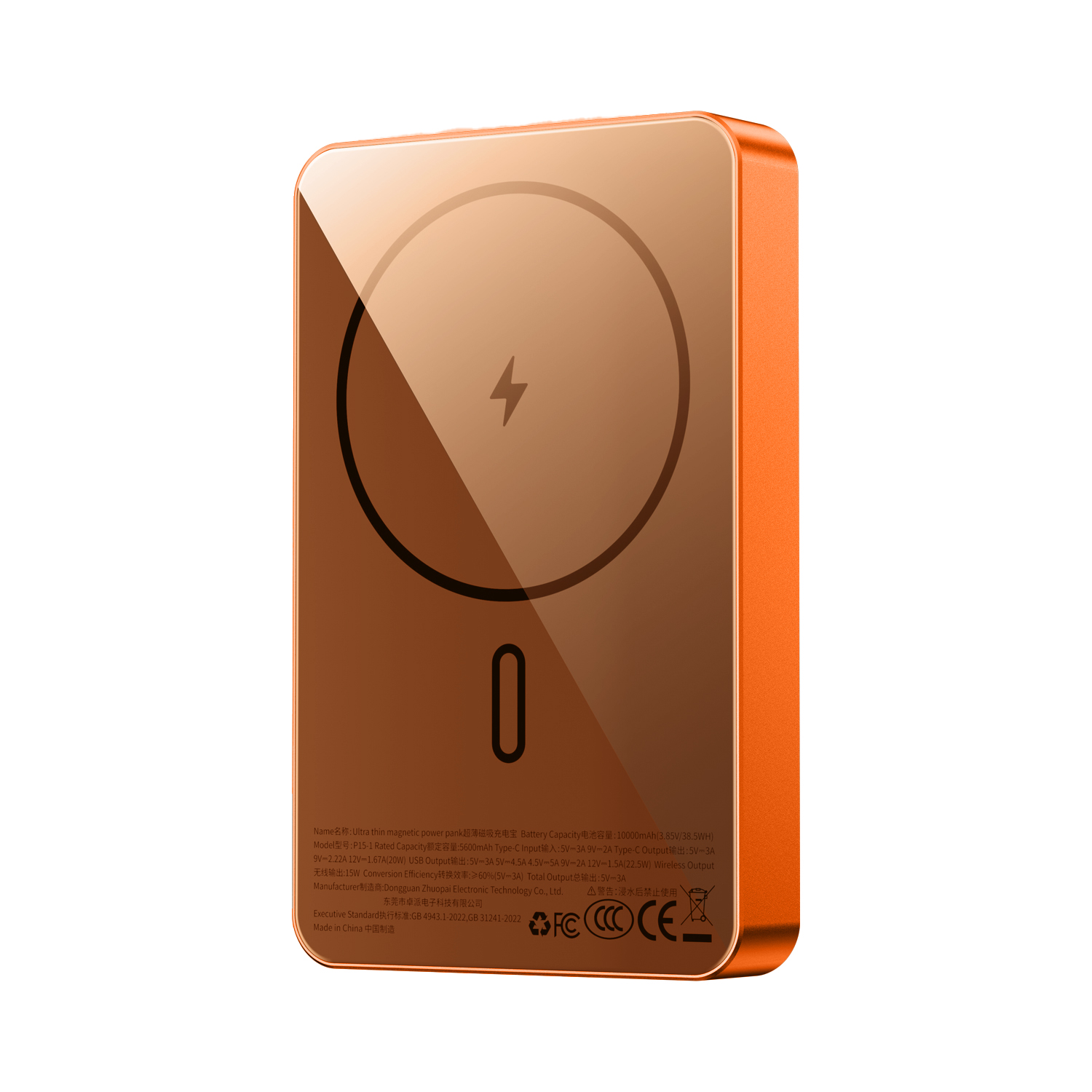 WiWU ultra tenká magnetická powerbanka MagSafe P15-1 10000mAh oranžová