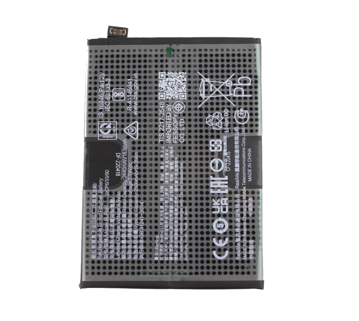 E-yiiviil Batterie De Rechange BLP887 5000mAh Compatible Realme GT2 GT2 Pro GT Neo 2 Avec Outils