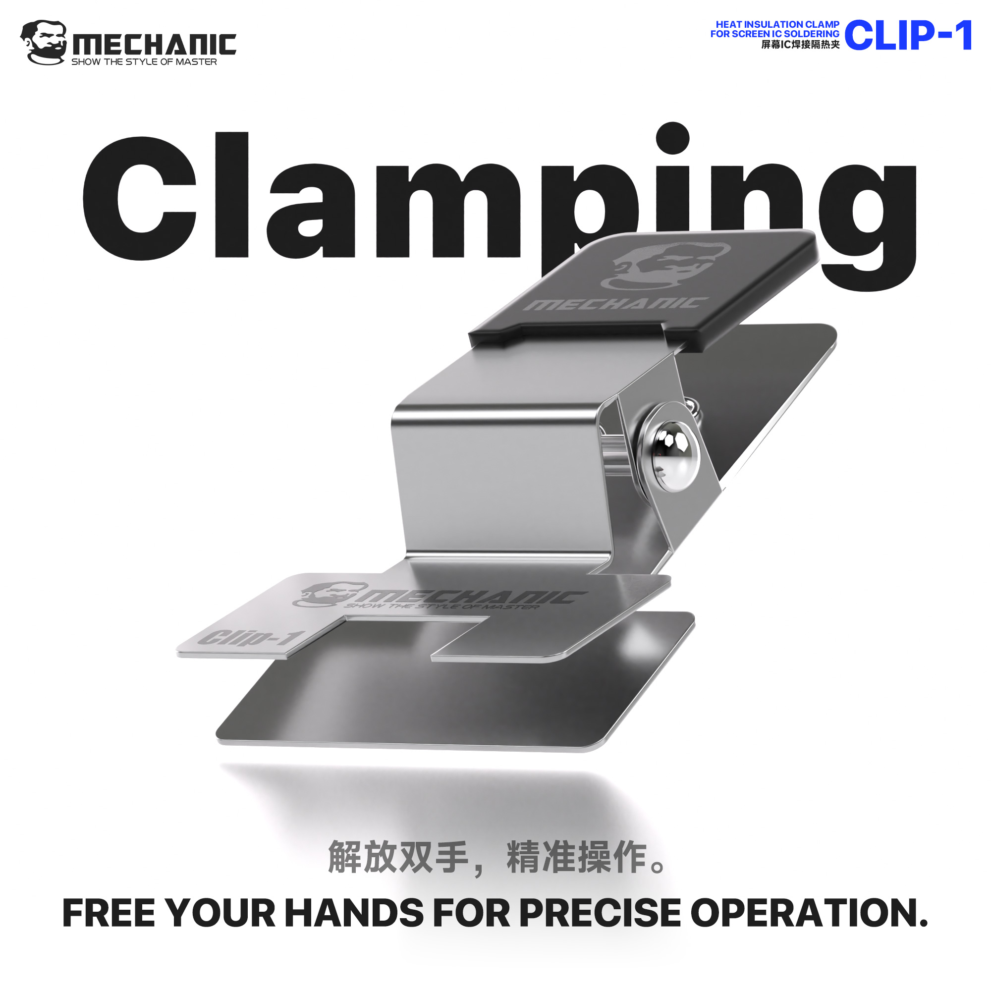 MECHANIC Clip 1 – univerzální servisní svorka na FPC flex kabely