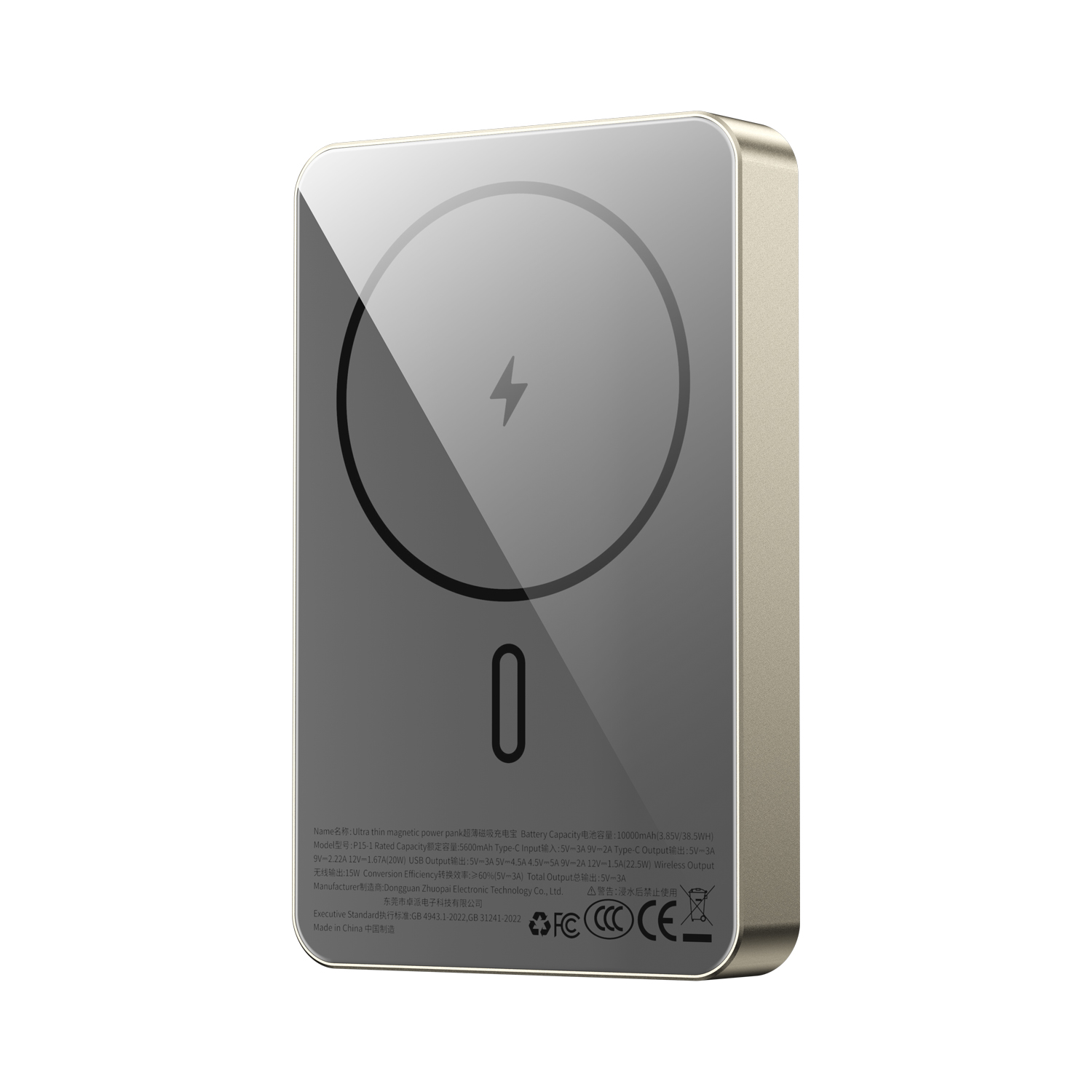 WiWU ultra tenká magnetická powerbanka MagSafe P15-1 10000mAh titanově šedá