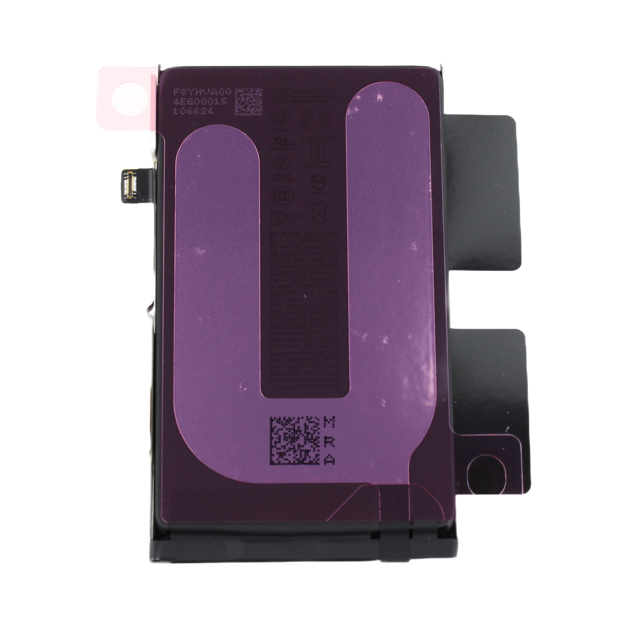 Originál baterie iPhone 17 mAh Service pack
