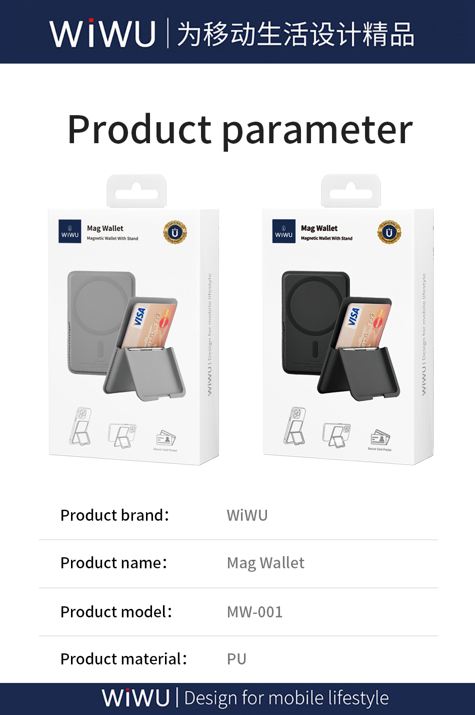 WiWU Mag Wallet MW-001 magnetická peněženka na karty se stojánkem šedá