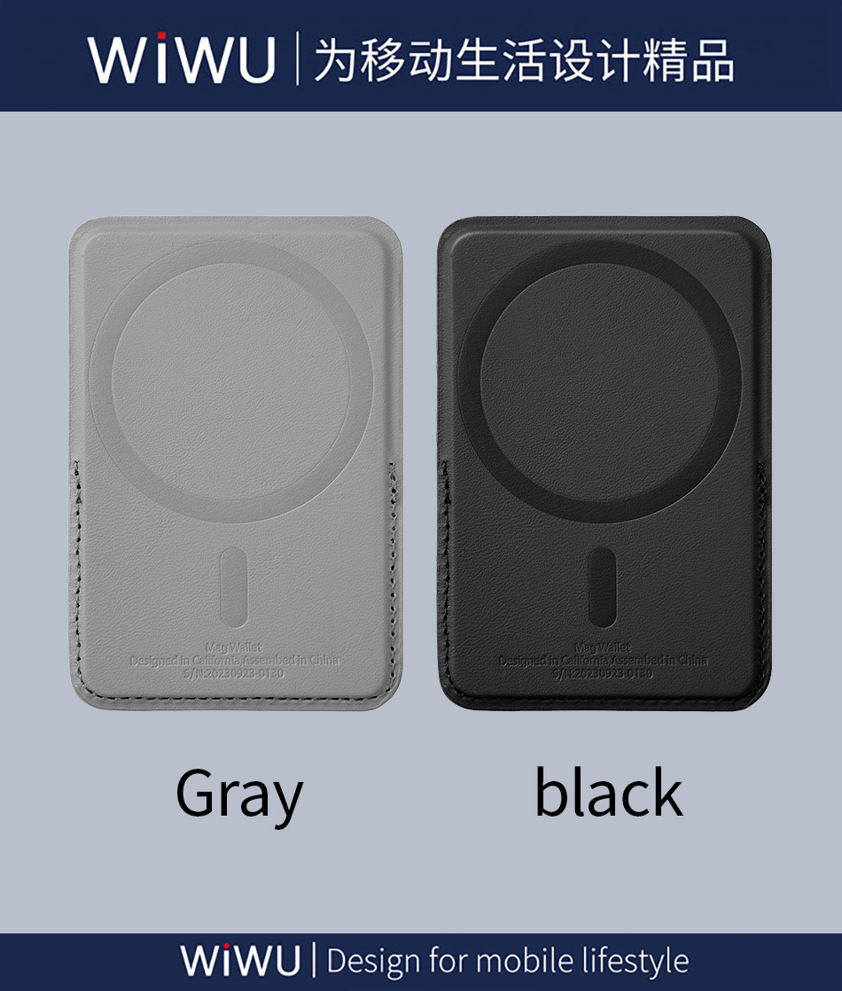 WiWU Mag Wallet MW-001 magnetická peněženka na karty se stojánkem černá