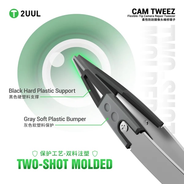 2UUL TW41 CAM TWEEZ – přesná pinzeta pro opravy fotoaparátů