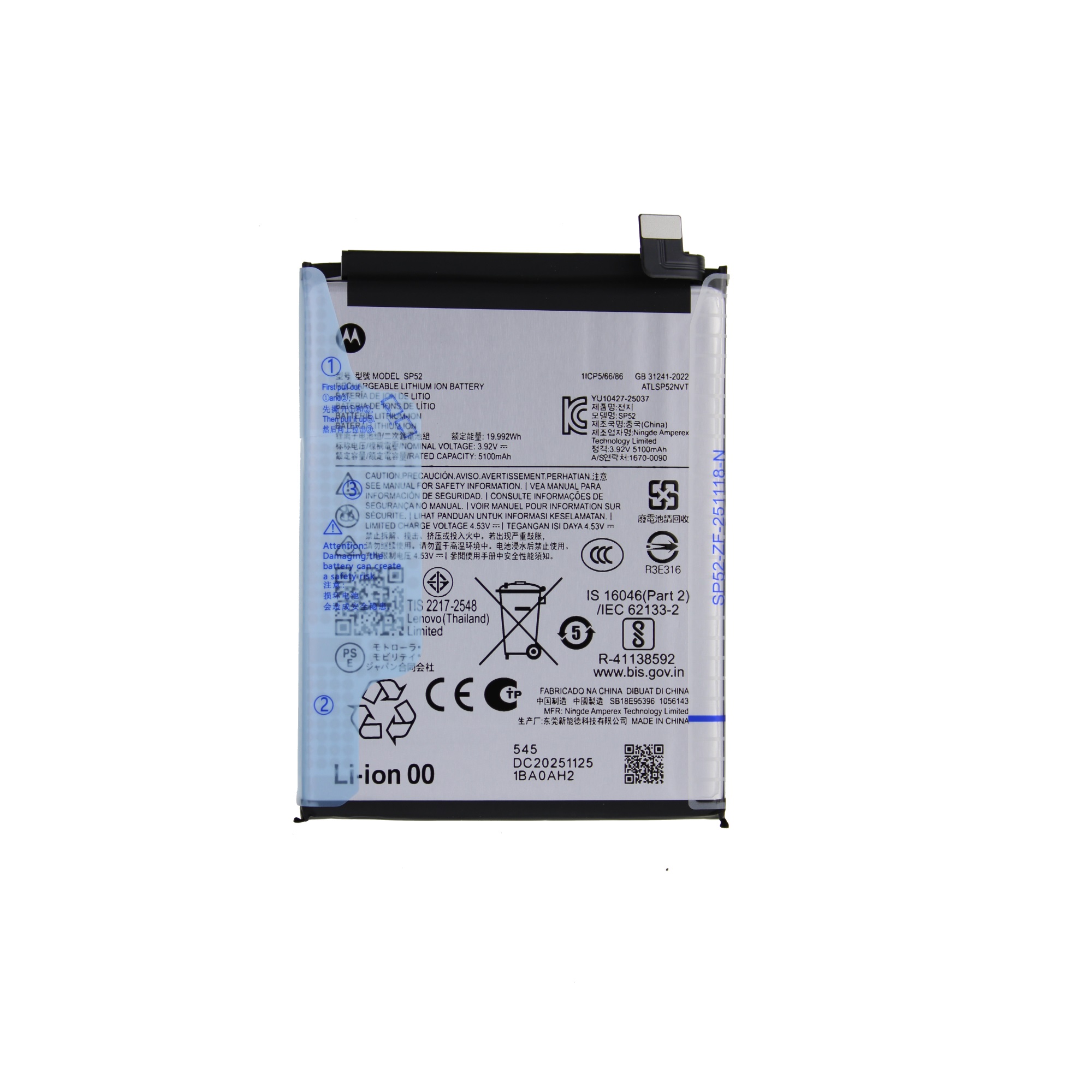 Originál baterie Motorola Moto G67 - Moto G77