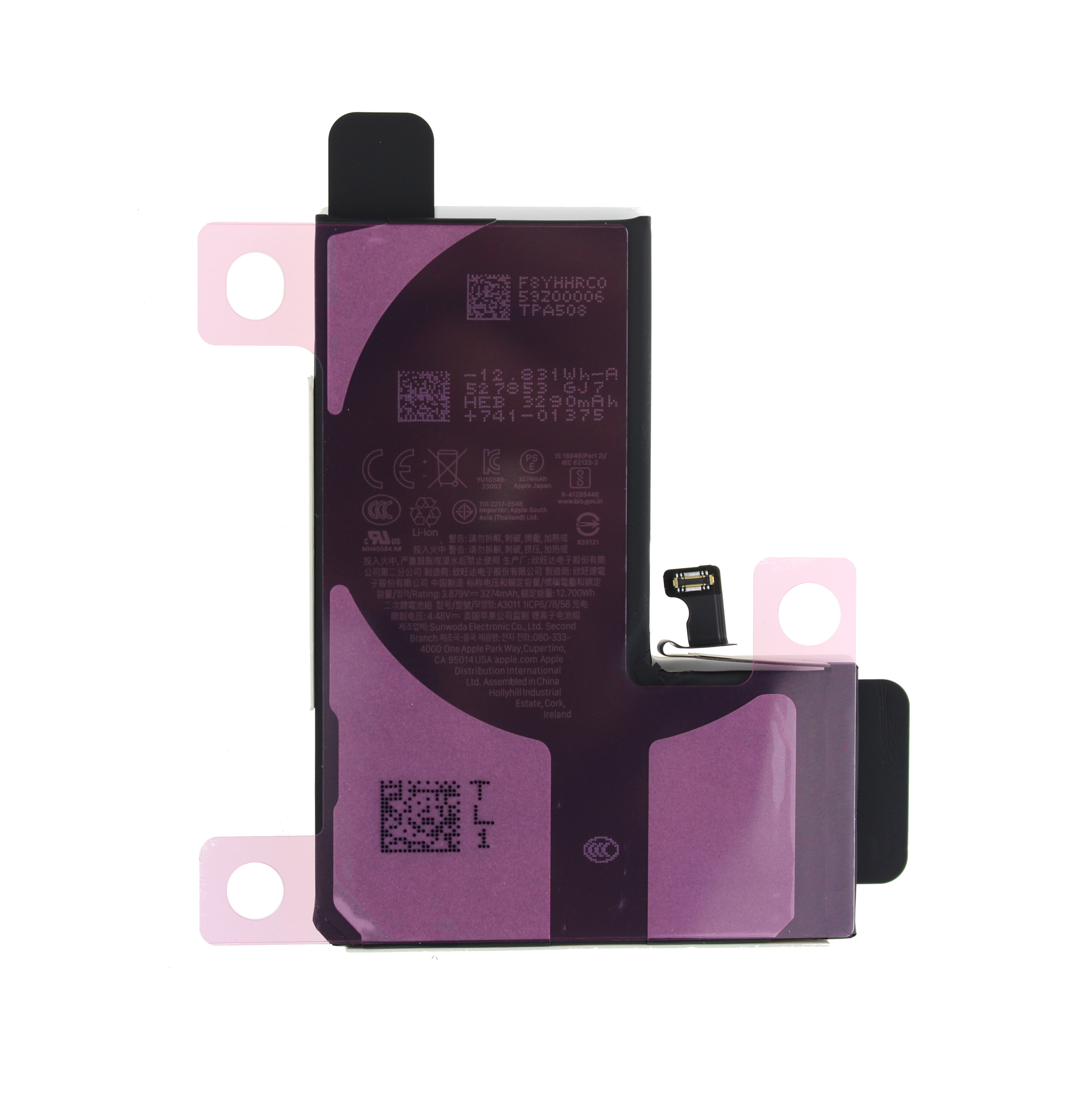 Originál baterie iPhone 15 Plus 4383 mAh 4383 mAh Service pack bulk