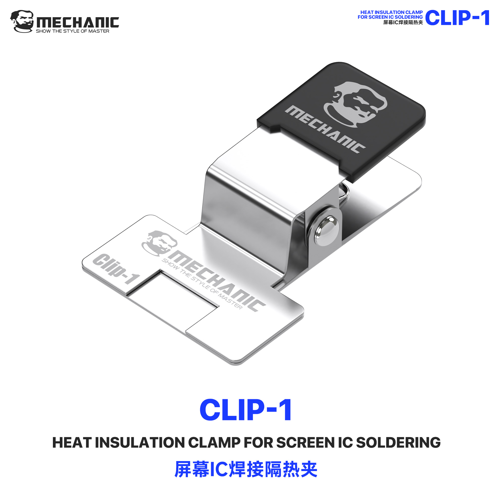 MECHANIC Clip 1 – univerzální servisní svorka na FPC flex kabely