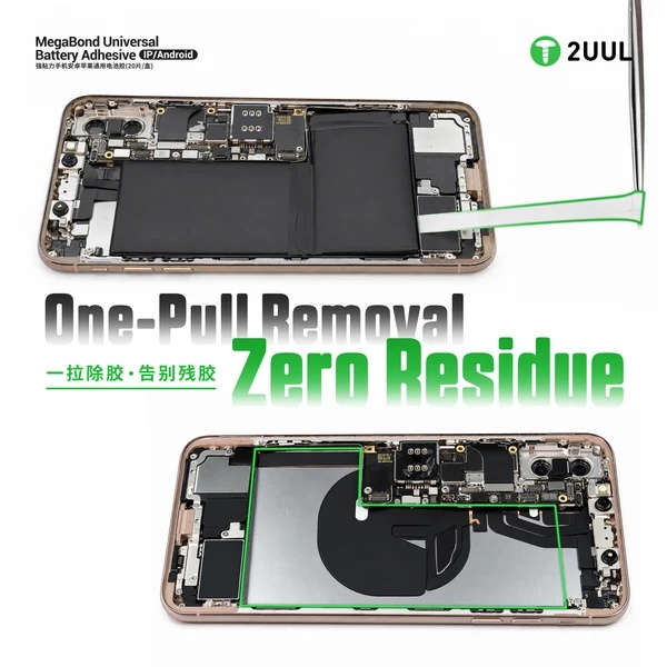 2UUL BA02 MegaBond – univerzální lepicí pásky pod baterii pro iPhone a Android 20 ks
