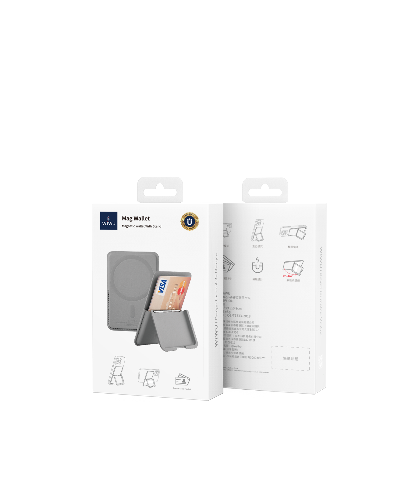 WiWU Mag Wallet MW-001 magnetická peněženka na karty se stojánkem šedá