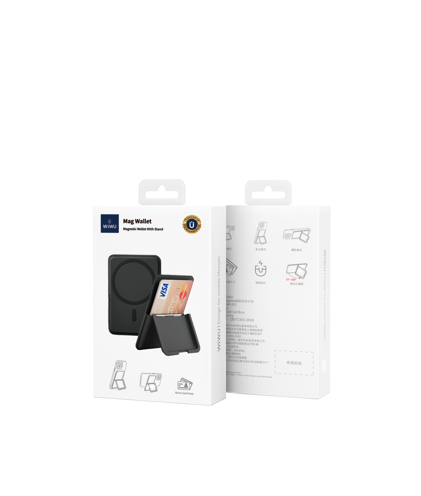 WiWU Mag Wallet MW-001 magnetická peněženka na karty se stojánkem černá