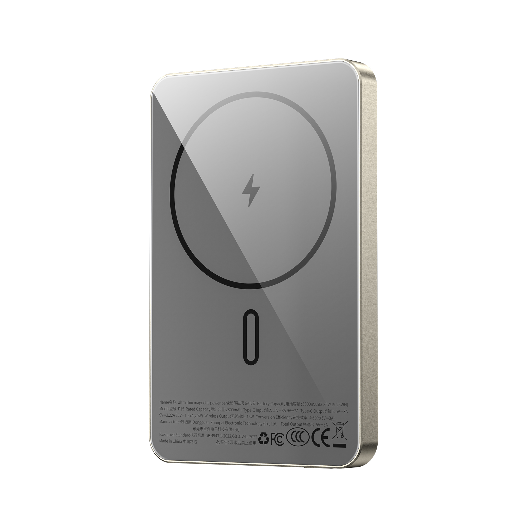 WiWU ultra tenká magnetická powerbanka MagSafe P15 5000mAh titanově šedá