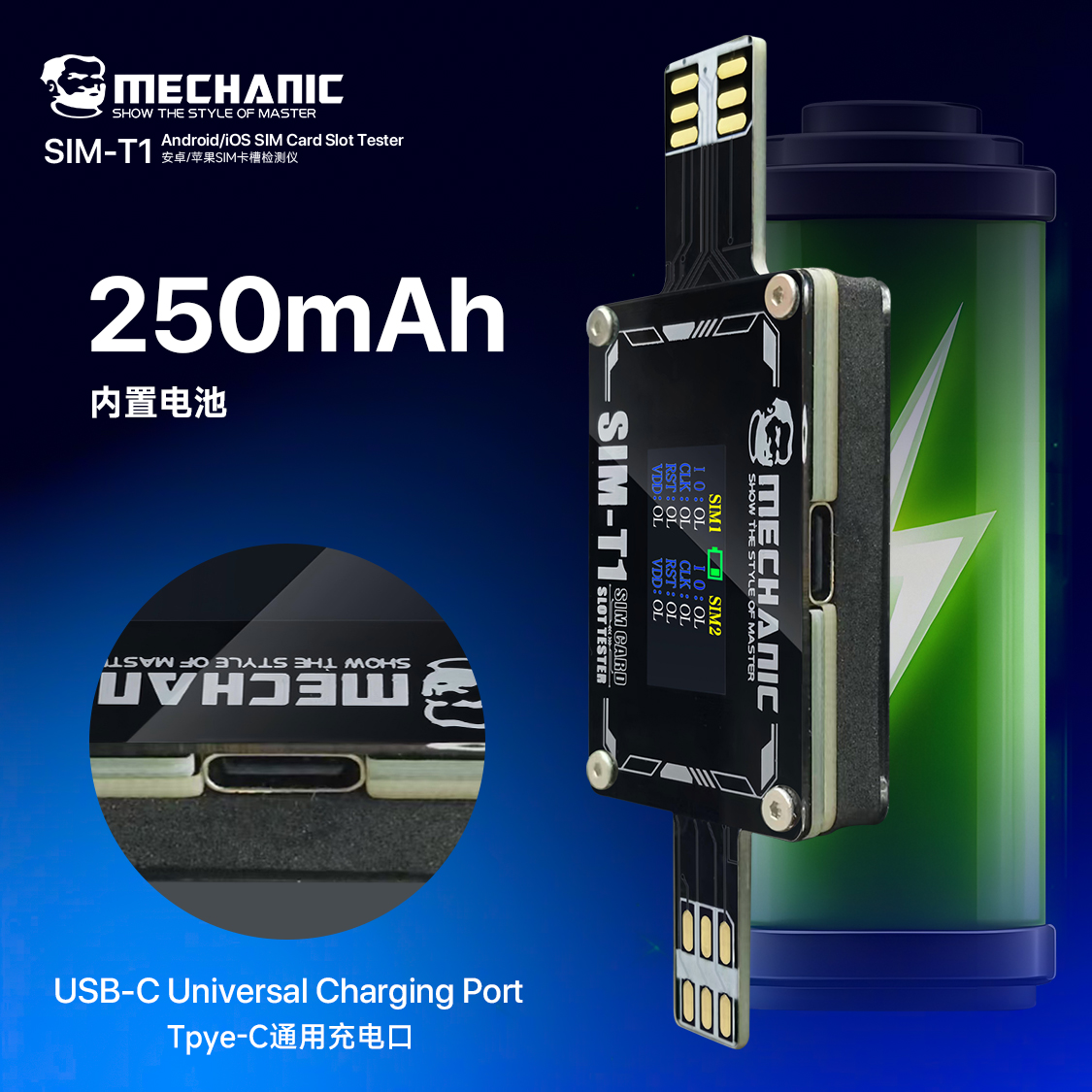 MECHANIC SIM-T1 – tester slotu SIM karet pro iPhone a Android