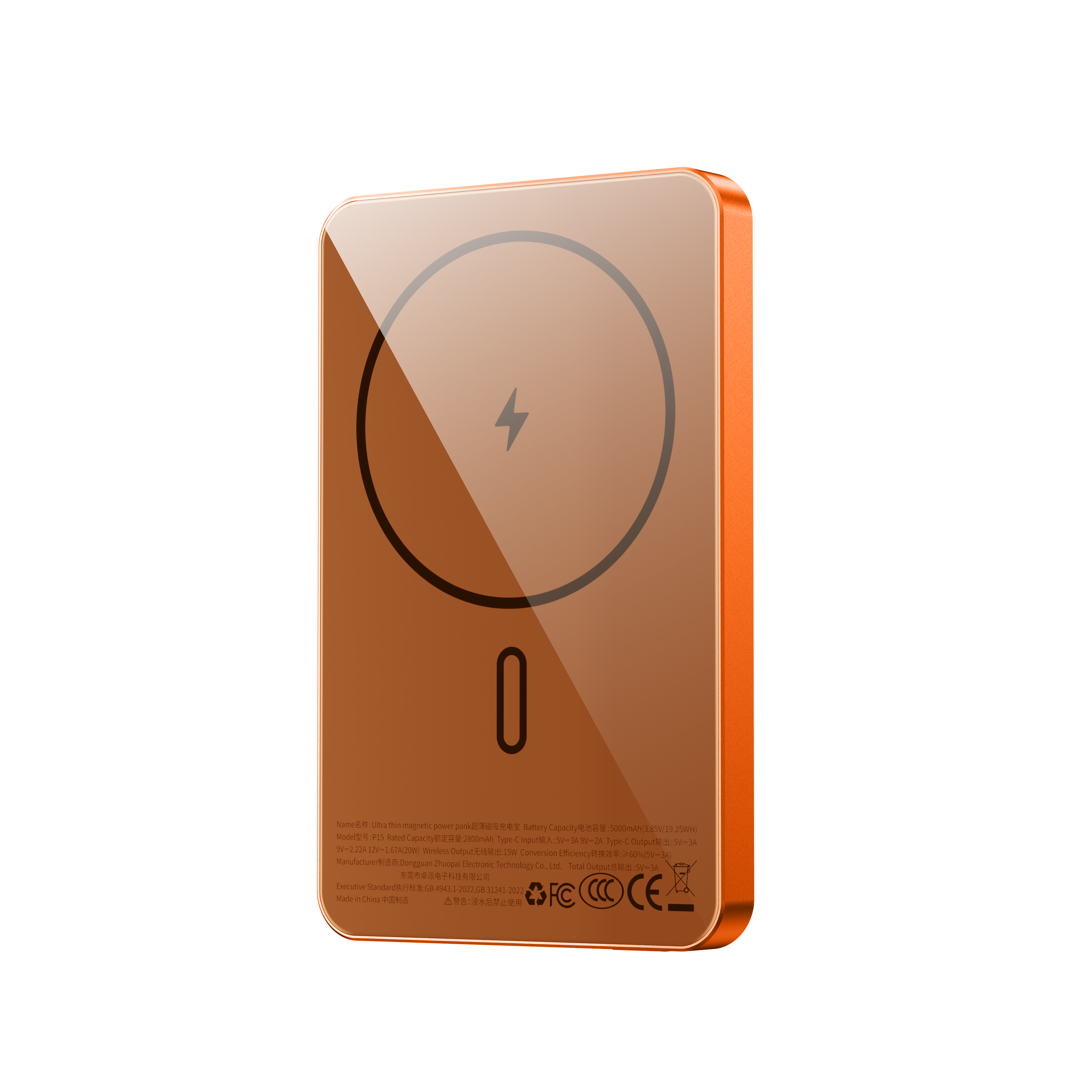 WiWU ultra tenká magnetická powerbanka MagSafe P15 5000mAh oranžová