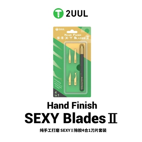 2UUL DA61 SEXY BLADES 2 – 4v1 sada nožů pro odstranění lepidla z PCB / BGA
