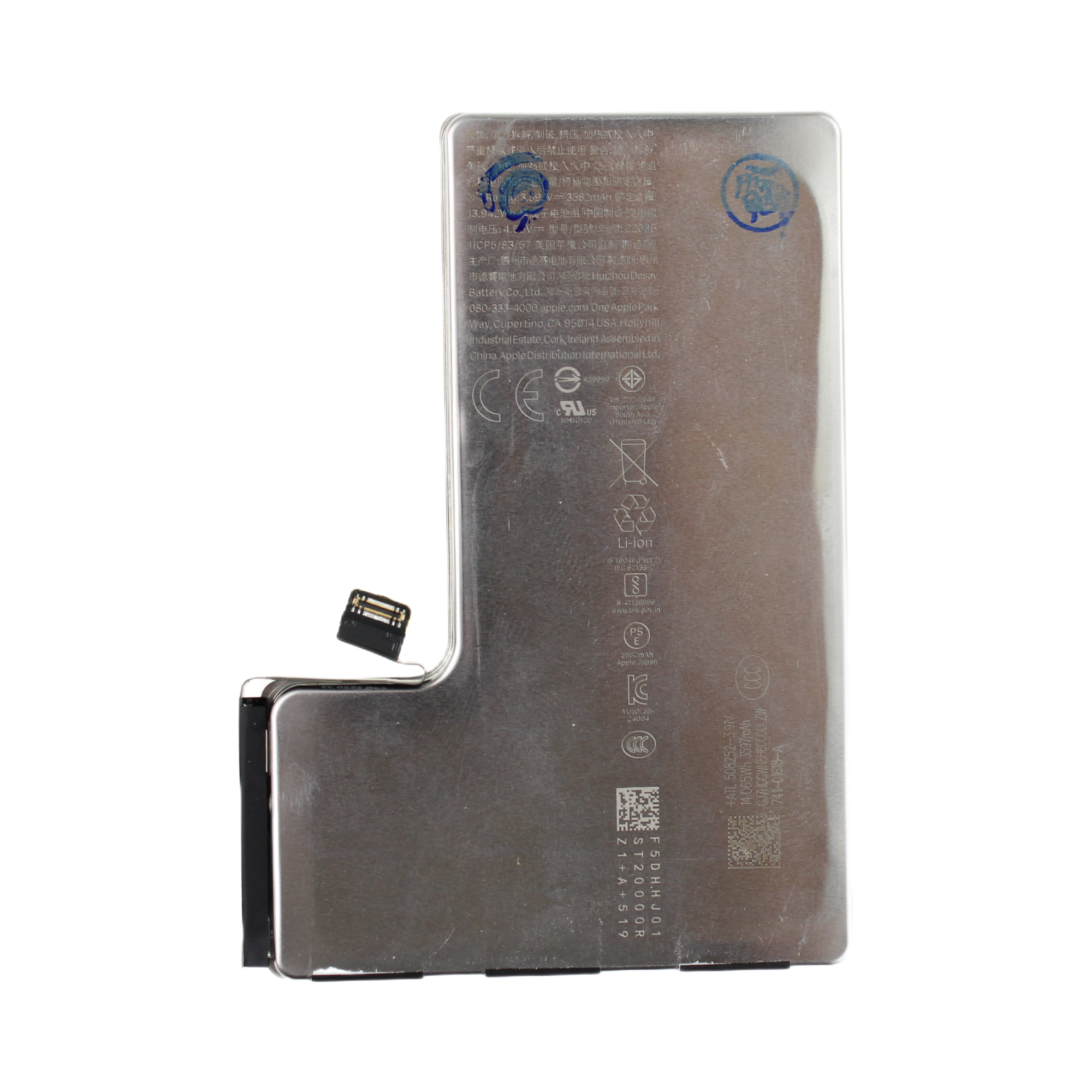 Originální baterie pro Apple iPhone 16 Pro 3582 mAh - demontovaný díl v 99-100% stavu