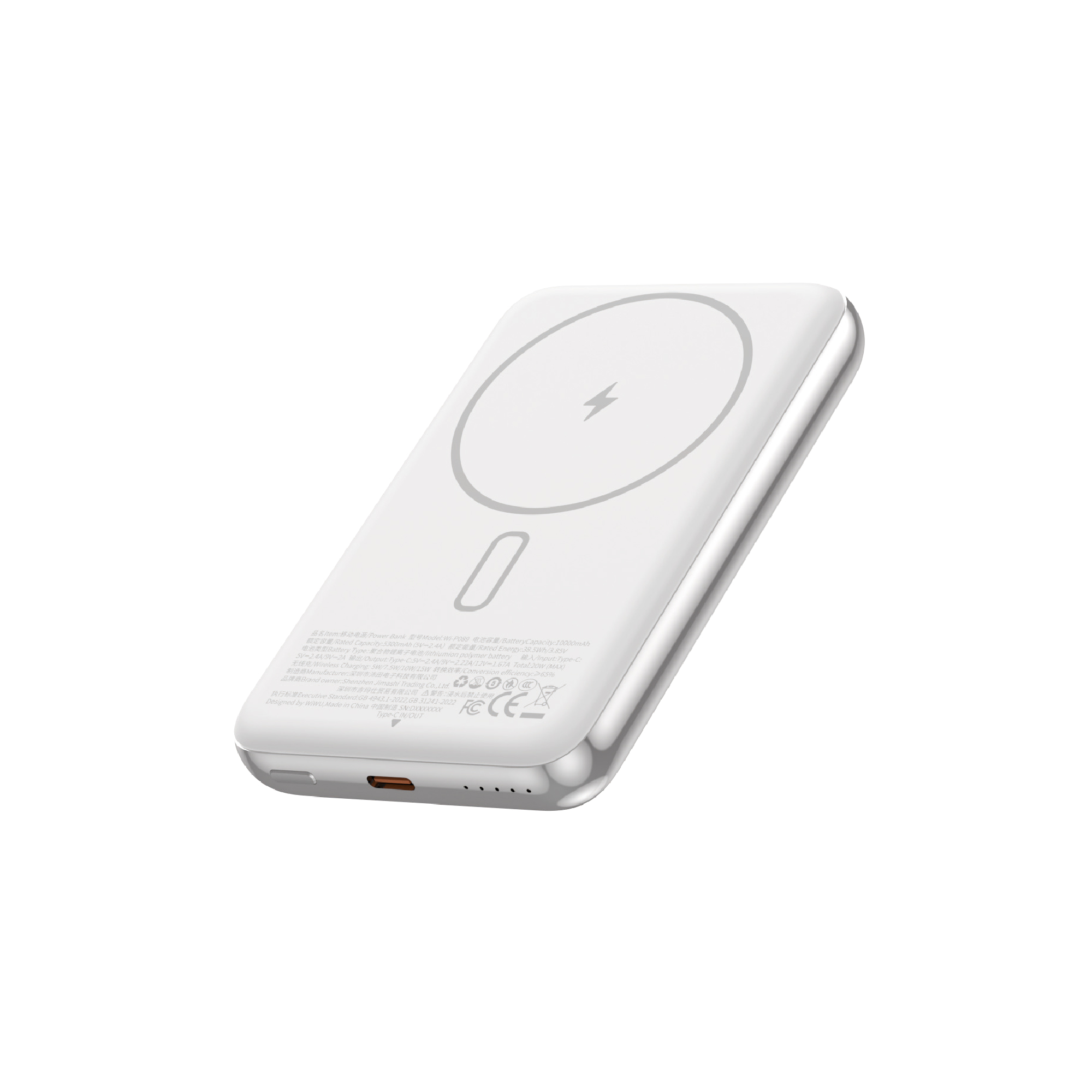 WiWU kovová hliníková magnetická powerbanka MagSafe Seraph Alloy Wi-P089 10000mAh 20W stříbrná