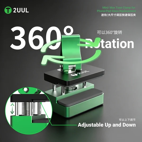 2UUL TC01 Mini Tune – servisní svorka pro lepení displejů a skel