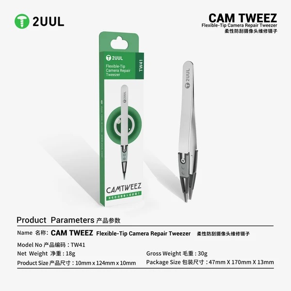 2UUL TW41 CAM TWEEZ – přesná pinzeta pro opravy fotoaparátů